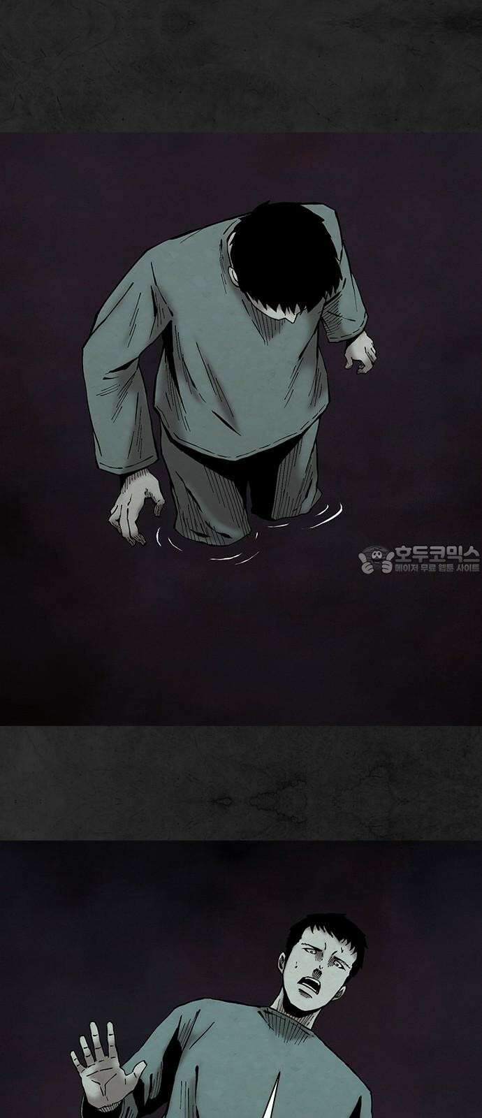 룸비니 39화 33