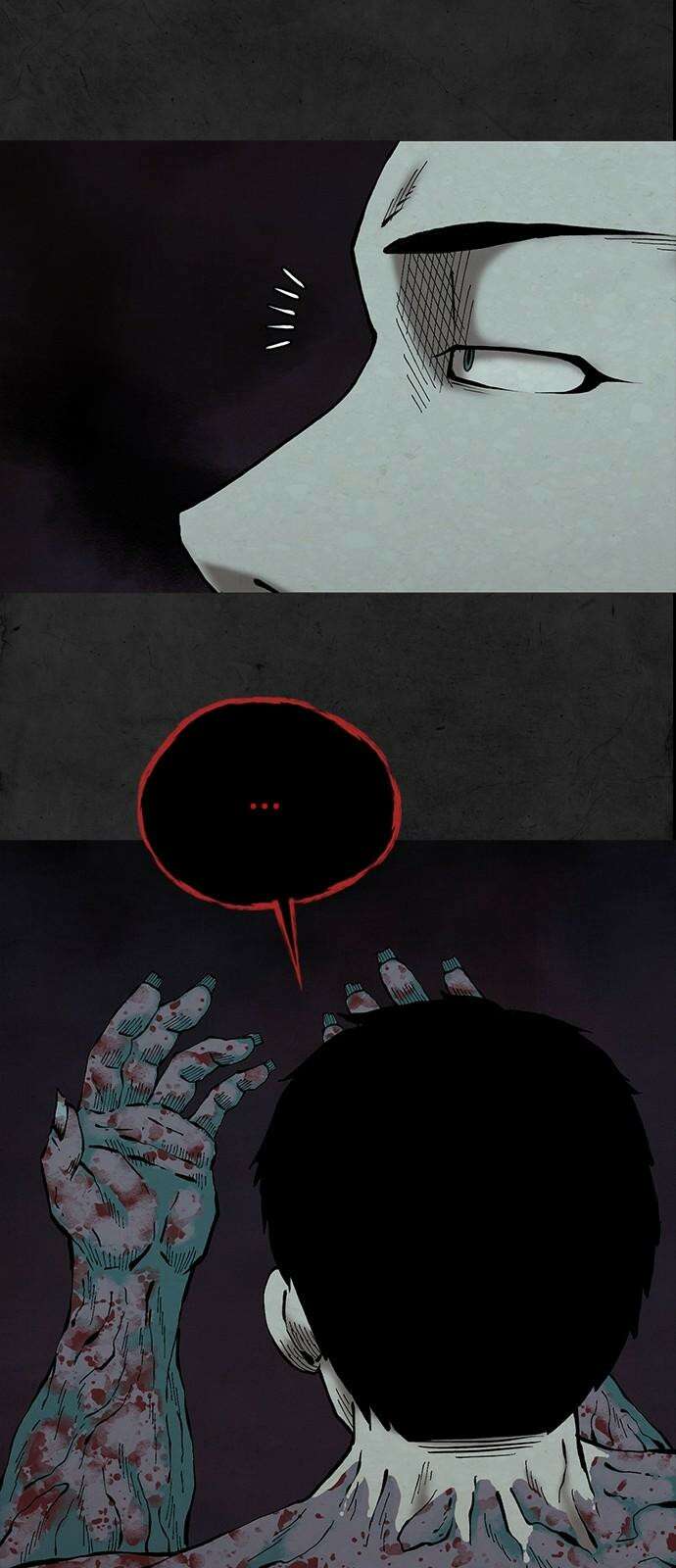 룸비니 39화 43