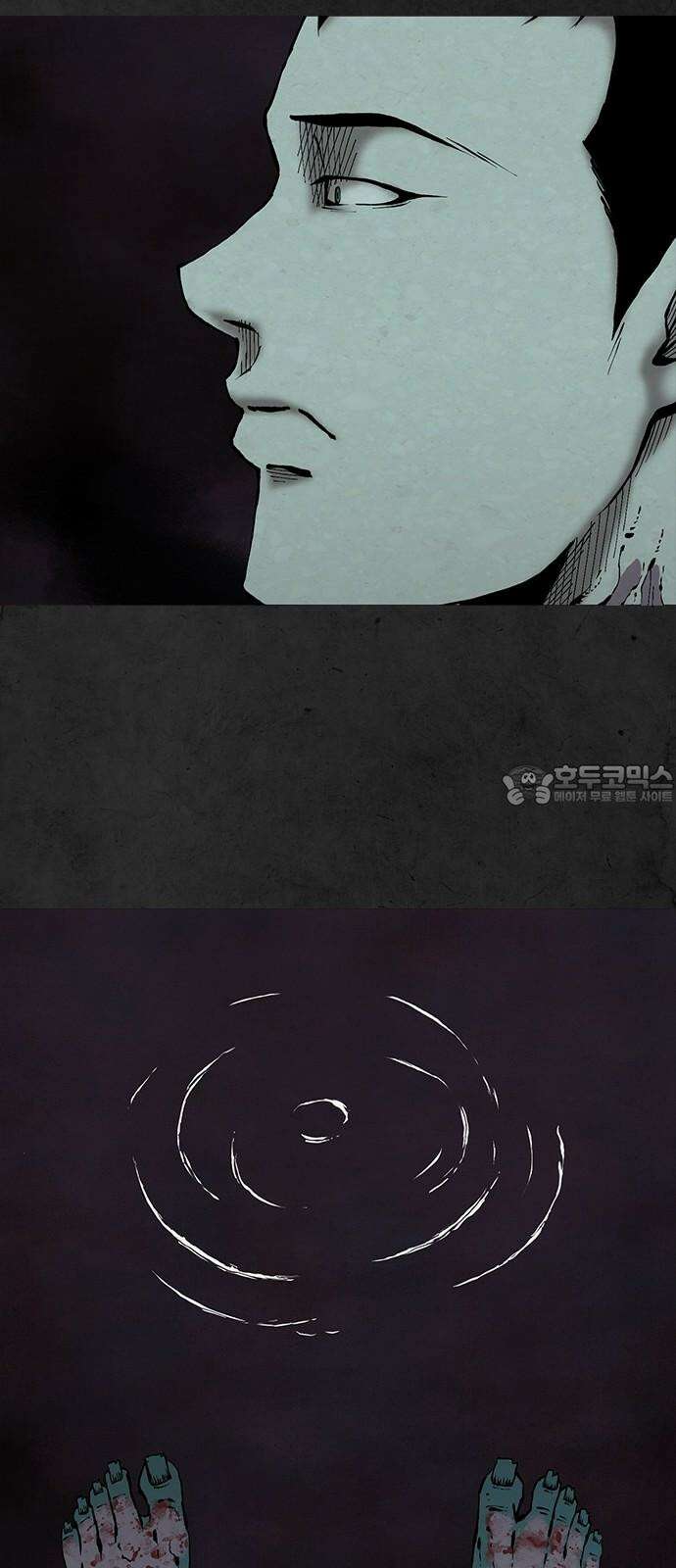 룸비니 39화 45