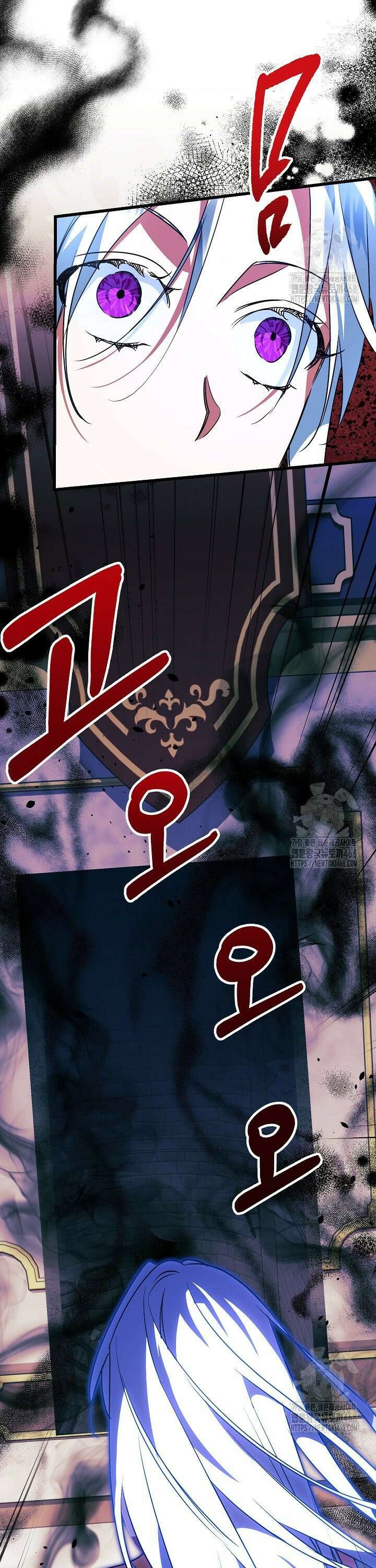 황자님께 위장연애를 제안합니다 26화 8
