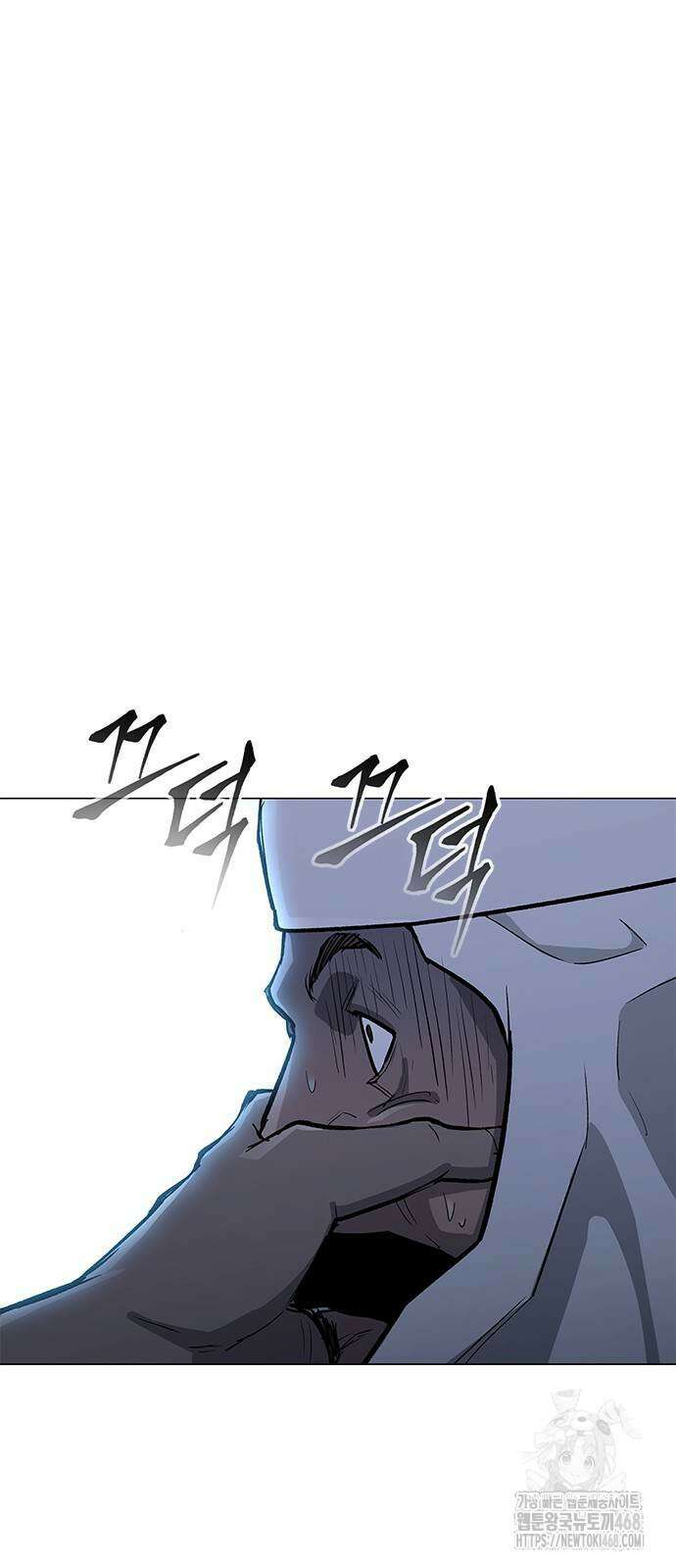 무사만리행 시즌2 30화 77