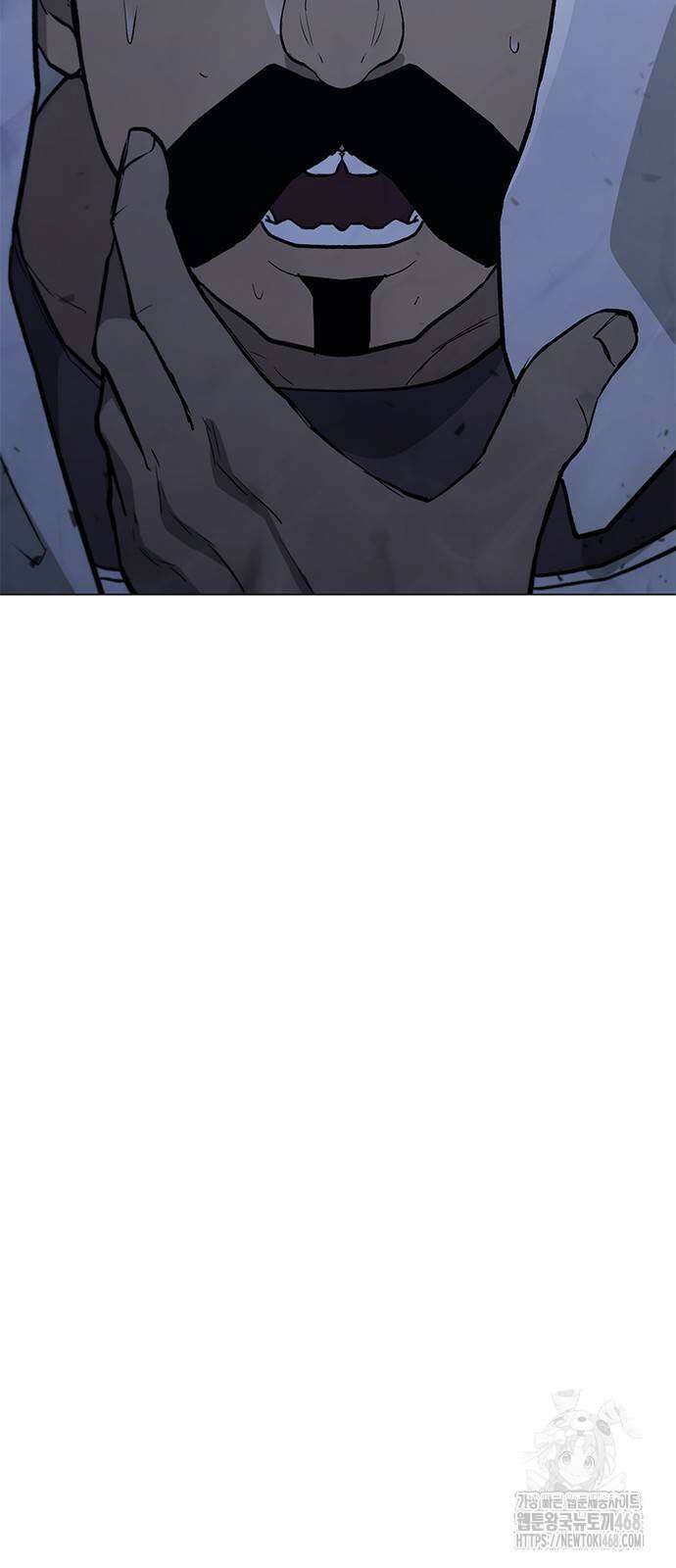 무사만리행 시즌2 30화 80
