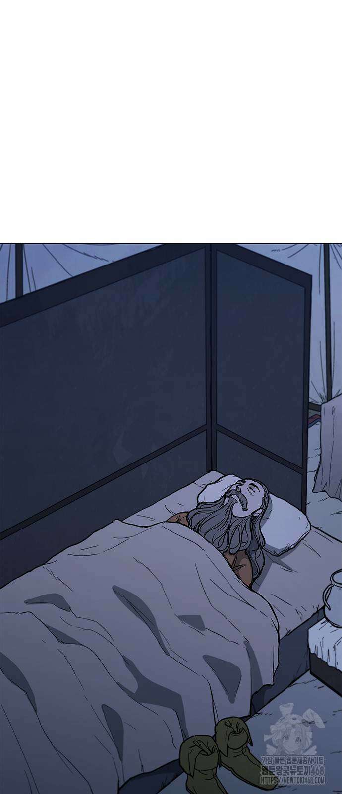 무사만리행 시즌2 30화 81