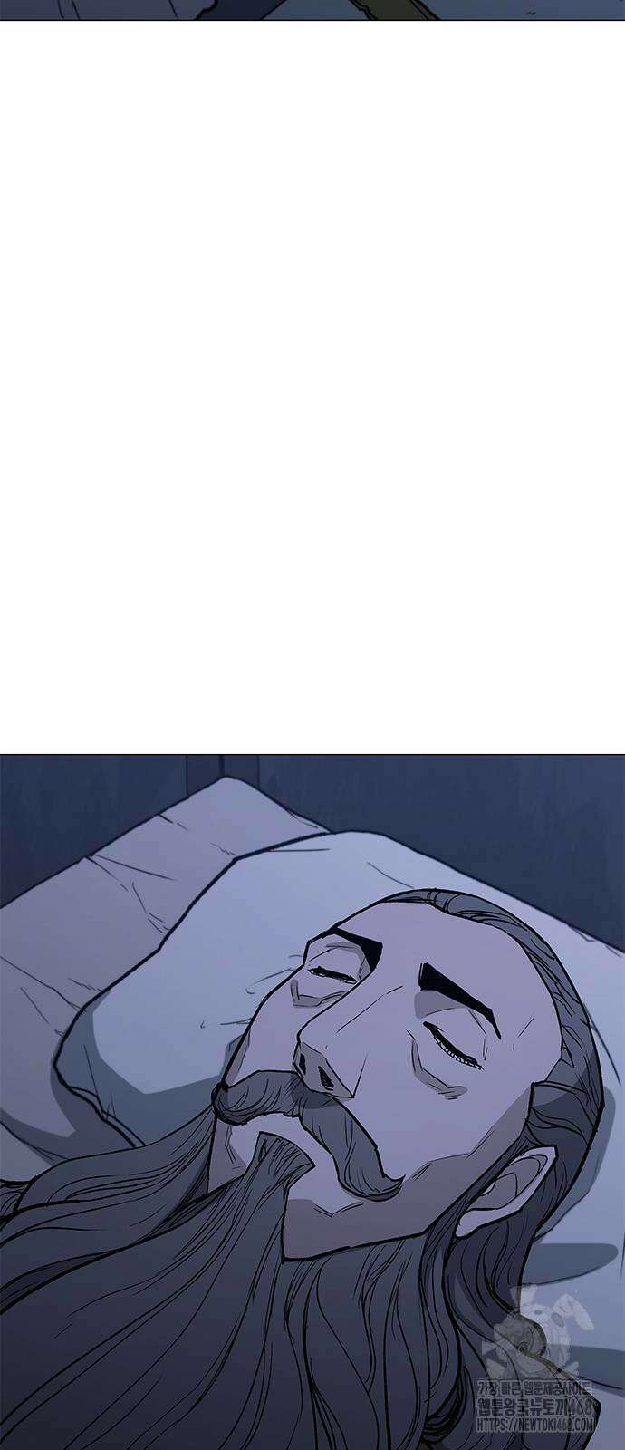 무사만리행 시즌2 30화 82