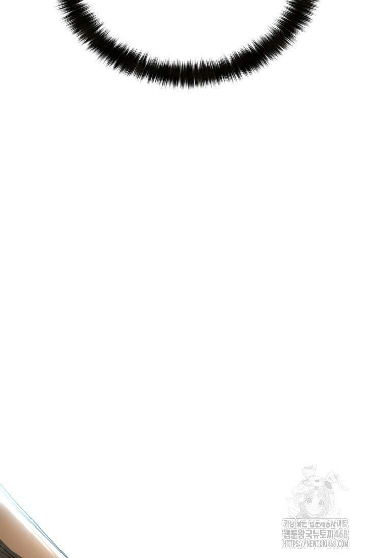 올 마스터 네크로맨서 74화 166