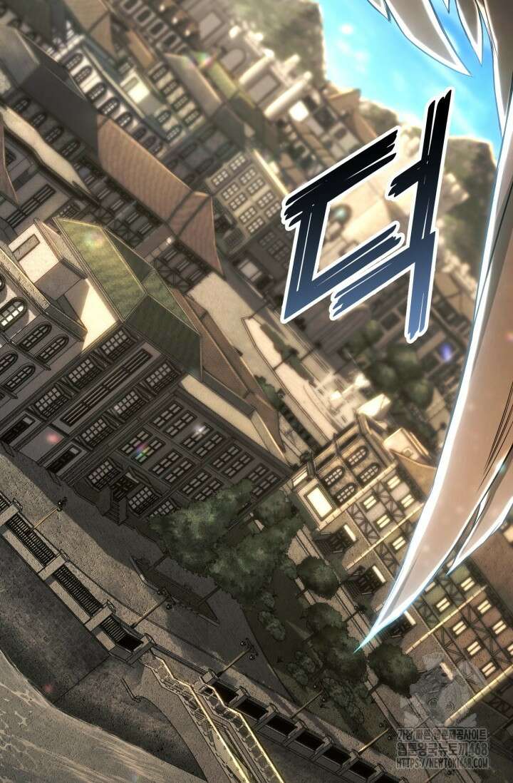 올 마스터 네크로맨서 74화 168