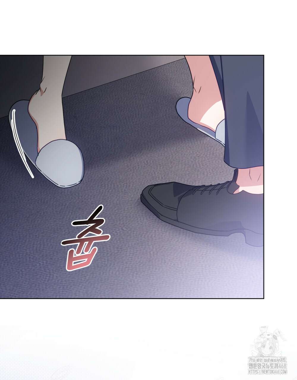 상사와 몰래 하는 짓  22화 3