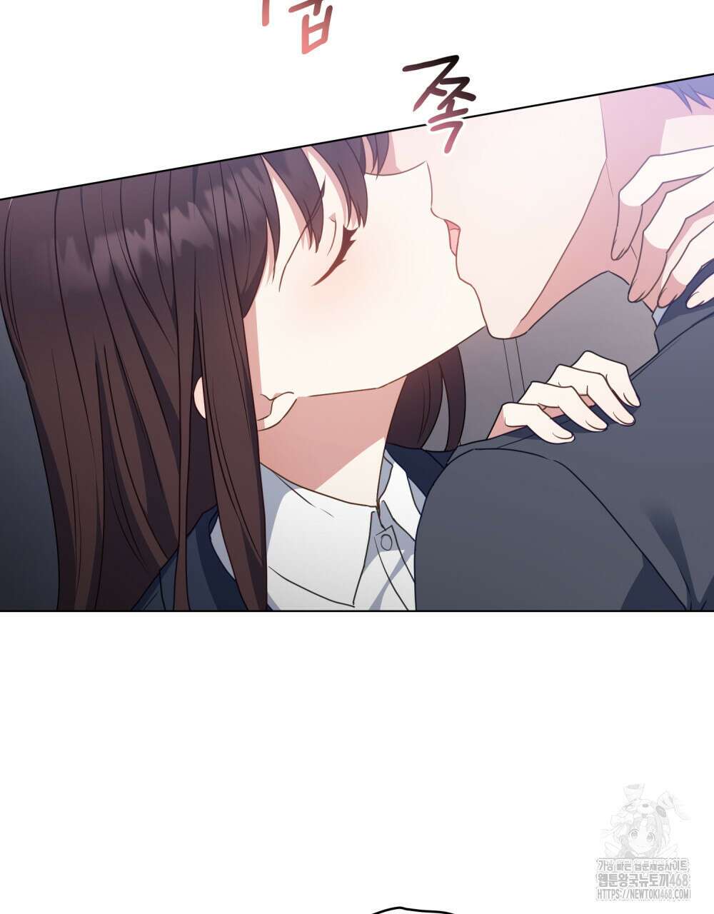 상사와 몰래 하는 짓  22화 6
