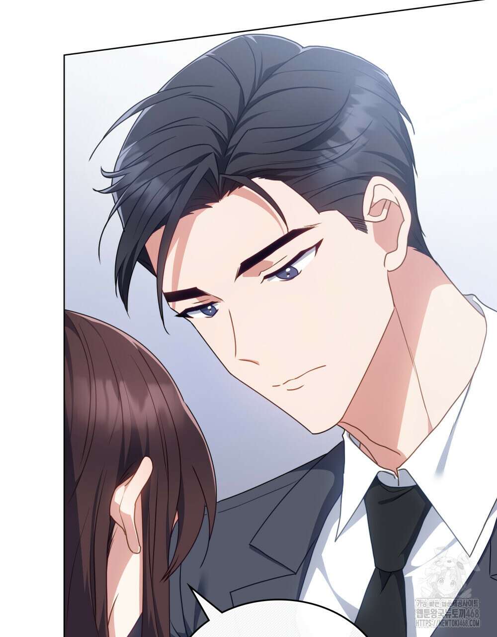 상사와 몰래 하는 짓  22화 16