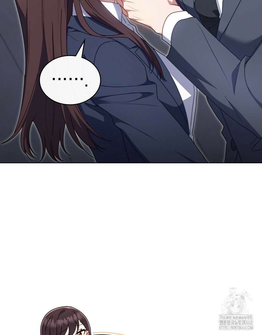 상사와 몰래 하는 짓  22화 20