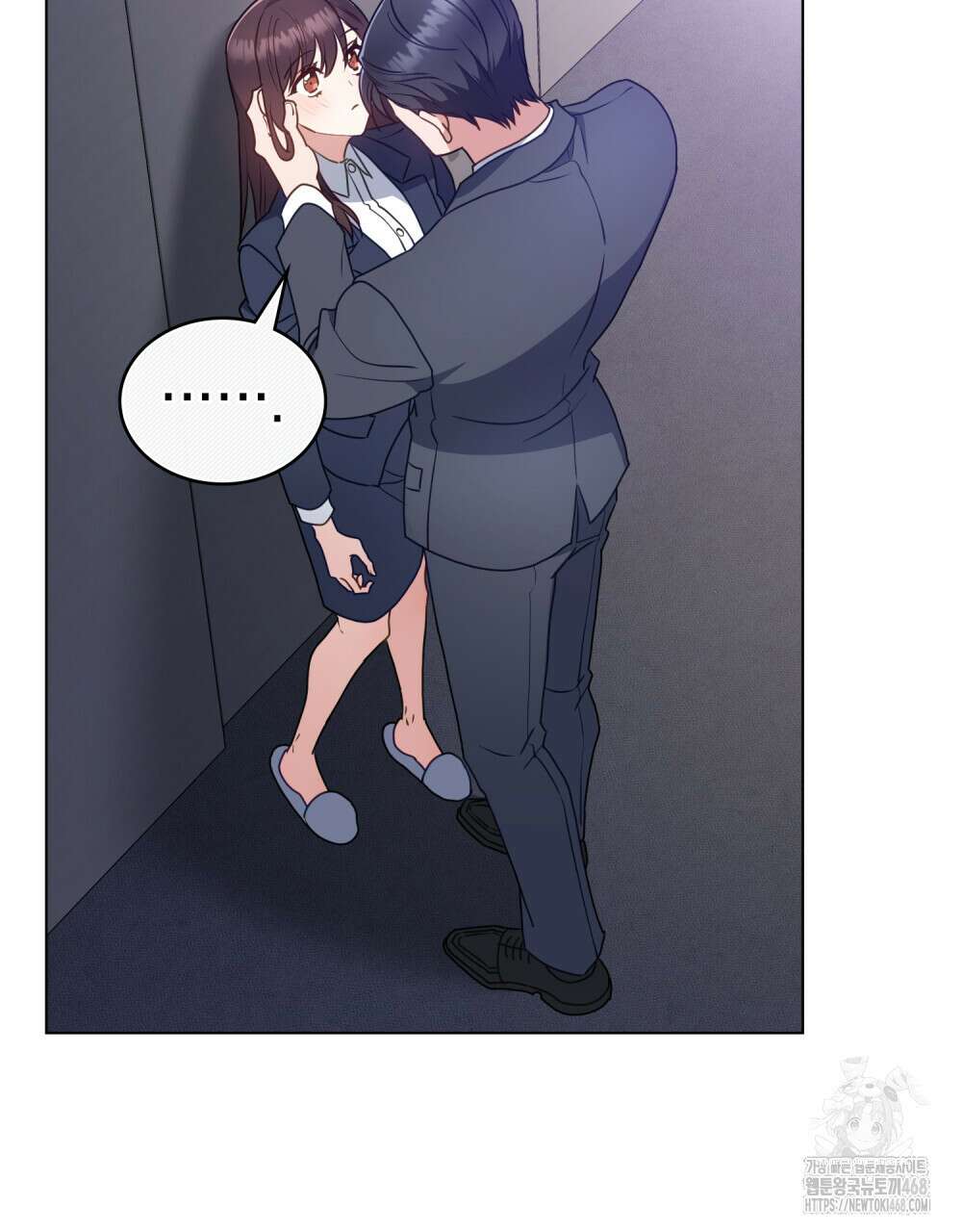 상사와 몰래 하는 짓  22화 27