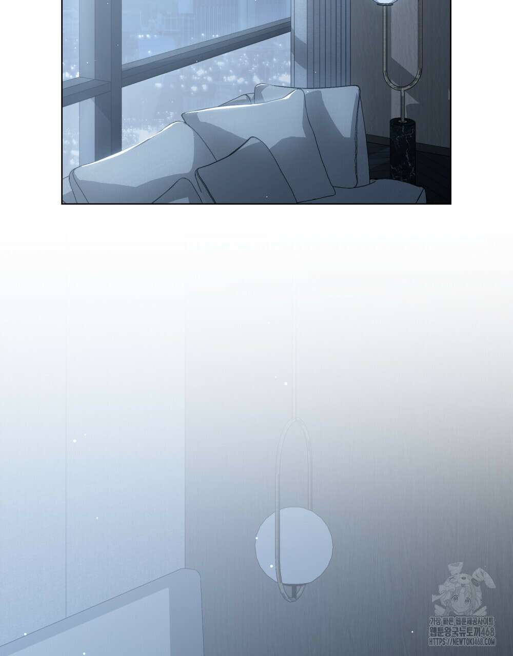 상사와 몰래 하는 짓  22화 48