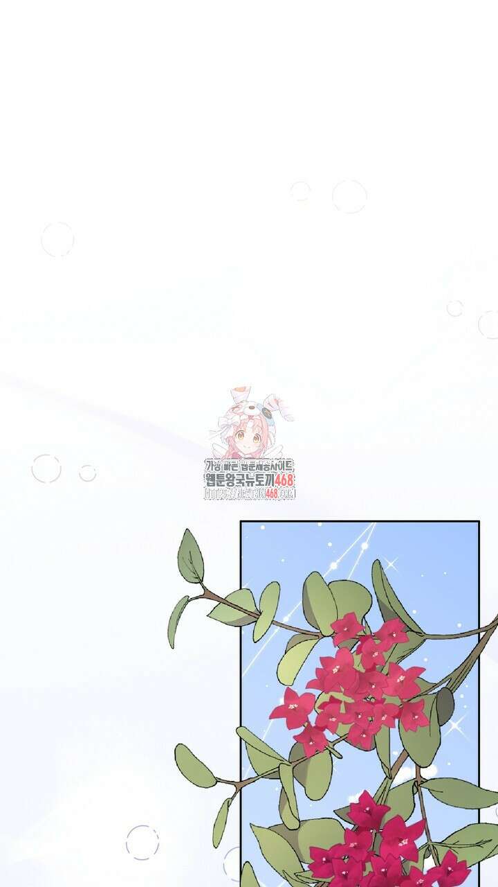 천일의 아내 시즌2 88화 1