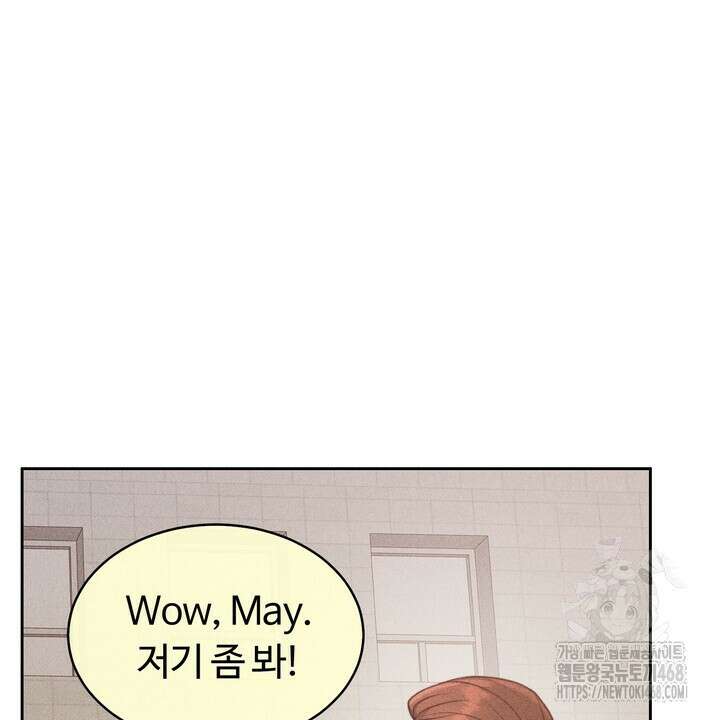 천일의 아내 시즌2 88화 6