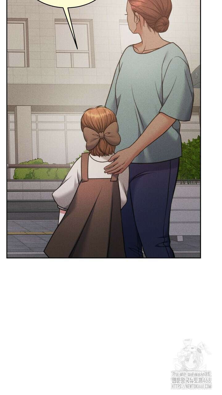 천일의 아내 시즌2 88화 7
