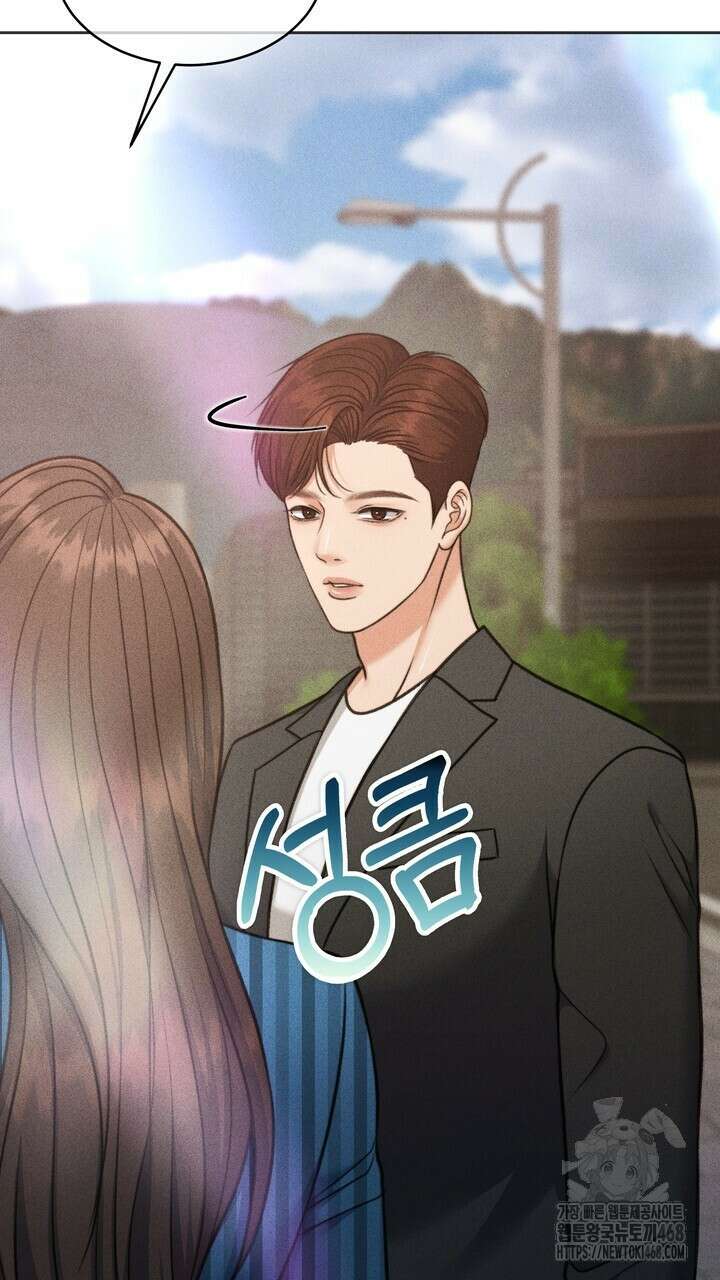 천일의 아내 시즌2 88화 15