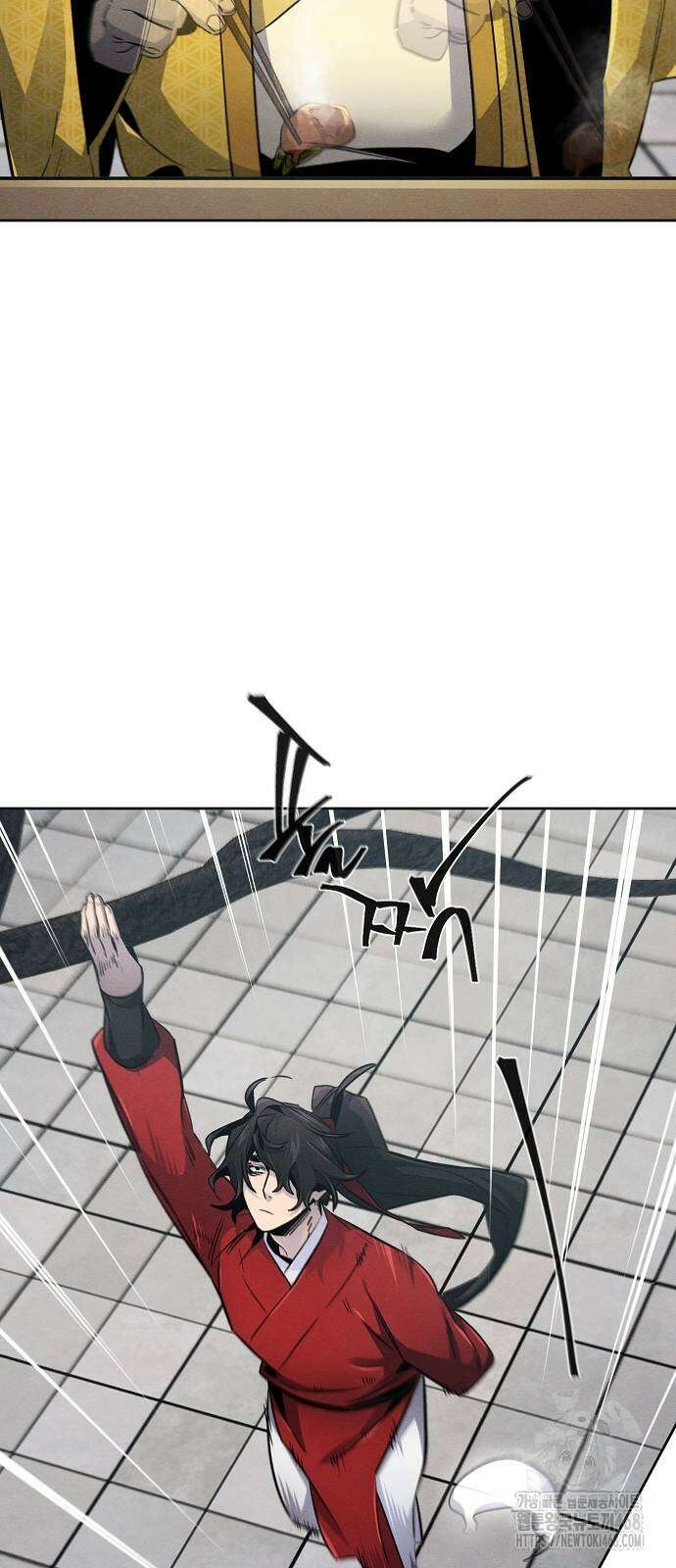 광마회귀 146화 10