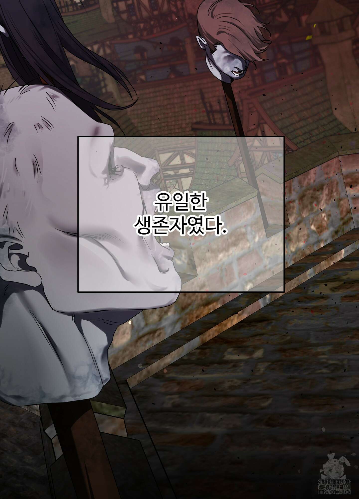 알로샤의 꽃 34화 48