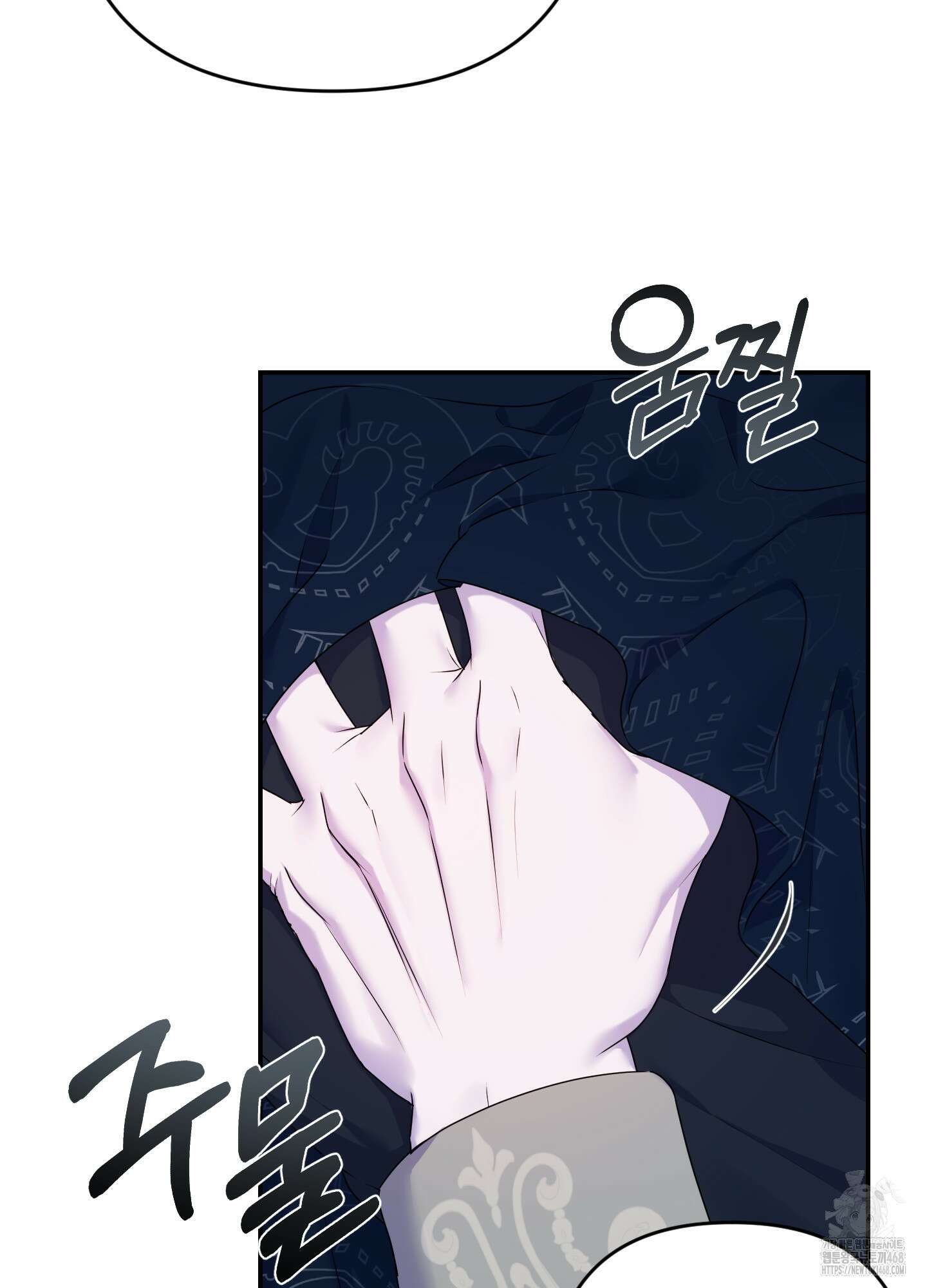 알로샤의 꽃 34화 53