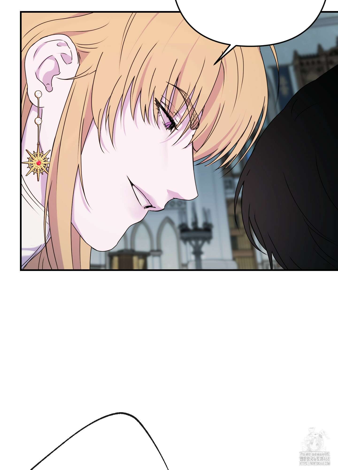 알로샤의 꽃 34화 91