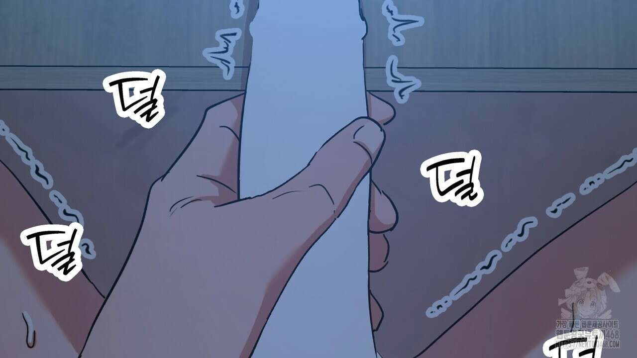 현장 검거! 42화 28