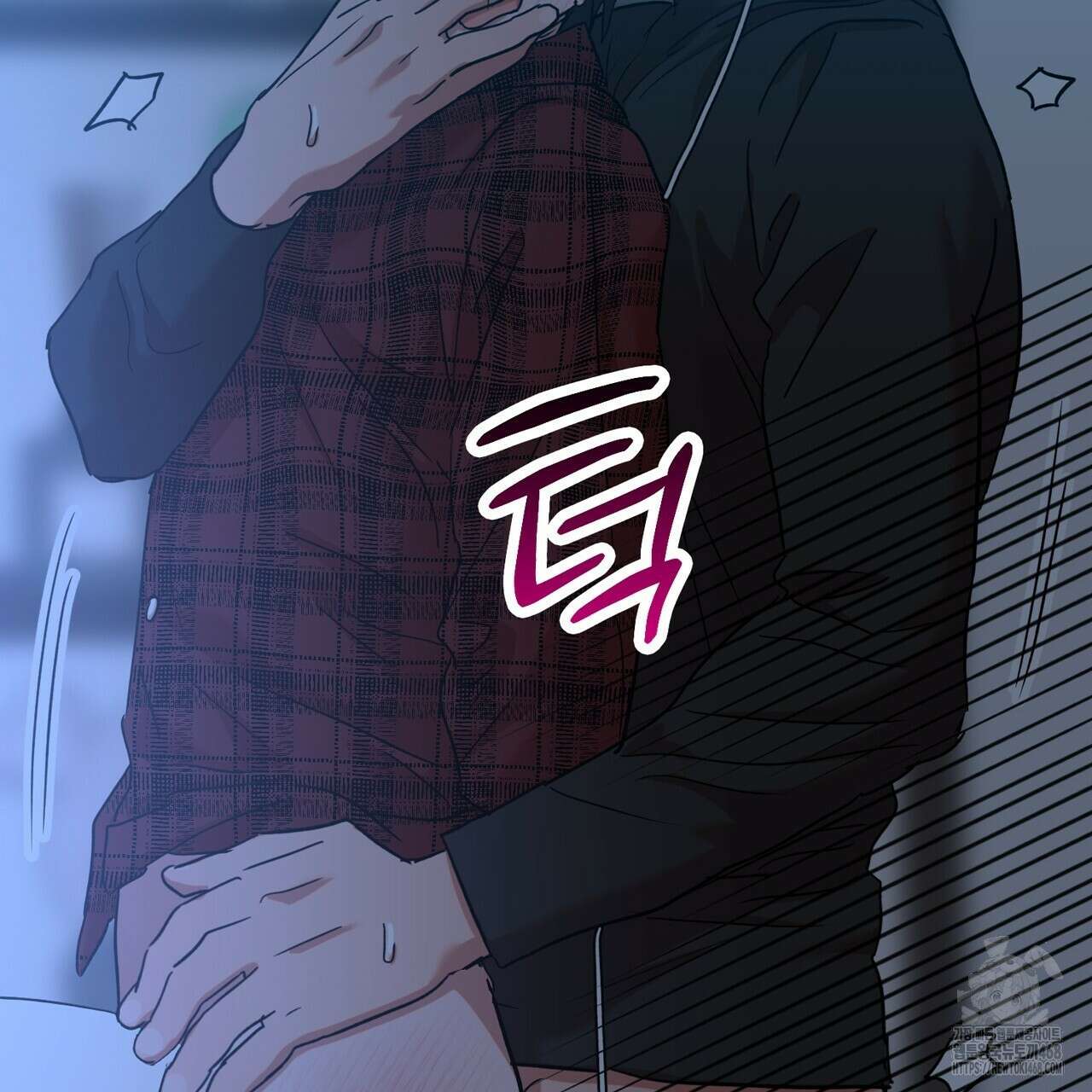 현장 검거! 42화 65