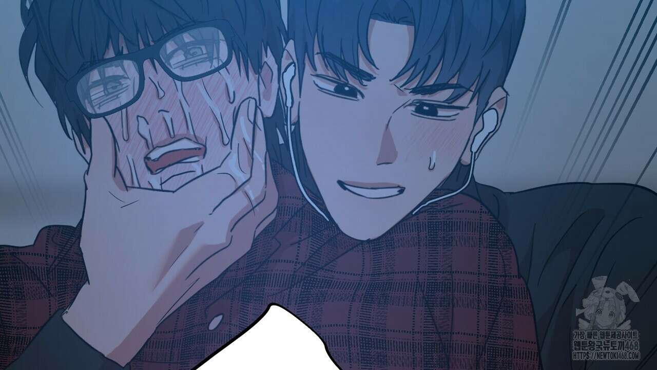 현장 검거! 42화 70
