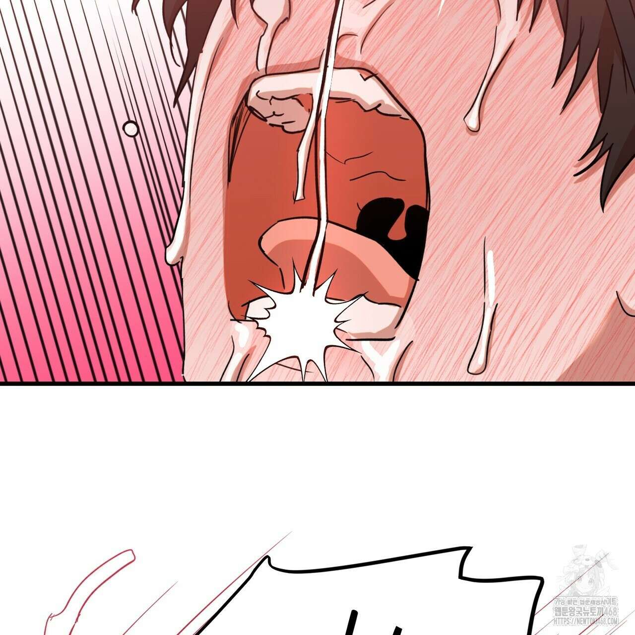 현장 검거! 42화 127