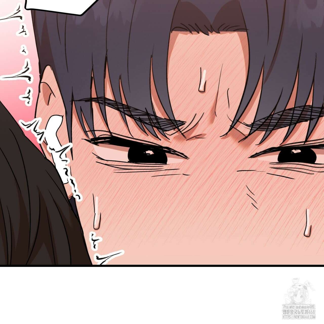 현장 검거! 42화 135
