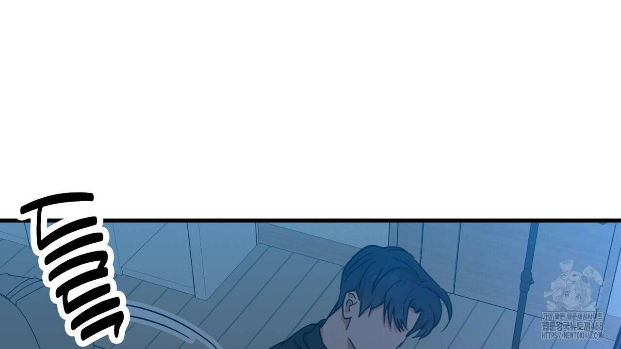현장 검거! 42화 154