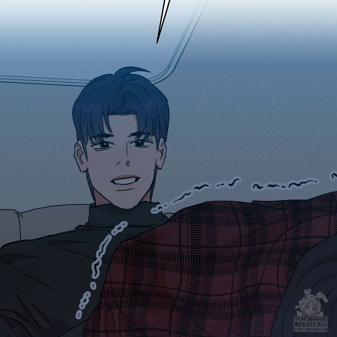 현장 검거! 42화 159