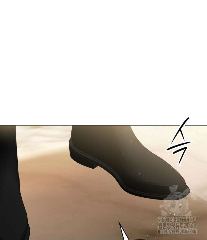 내가 키운 미친개에게 감금당했다 32화 26