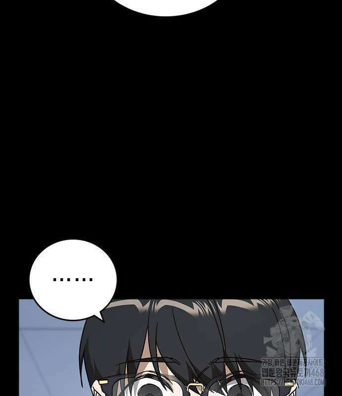 스터디그룹   시즌3 33화 23
