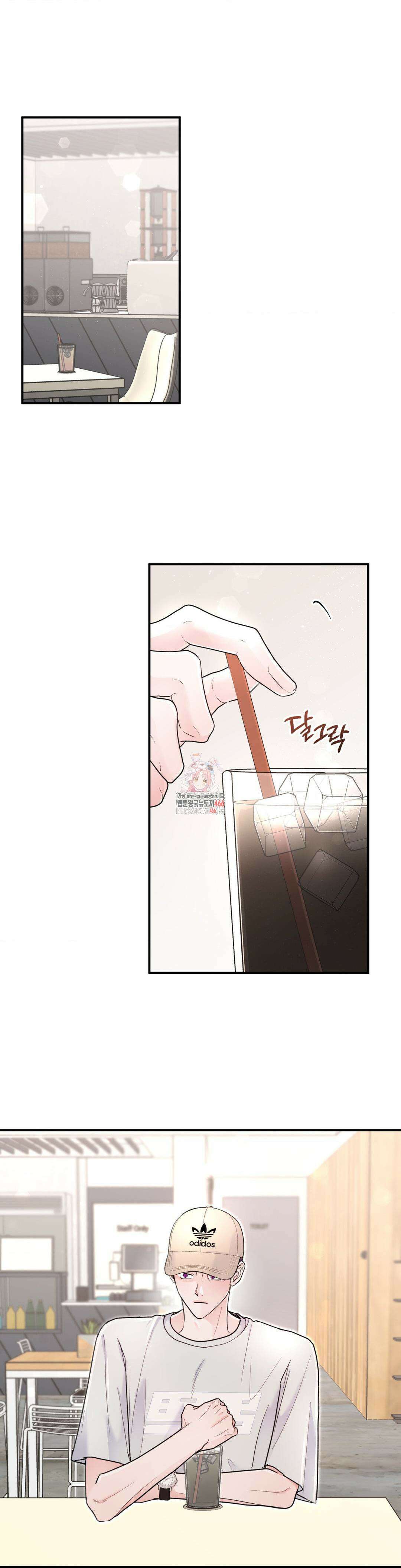 Xs 파트너 10화 1