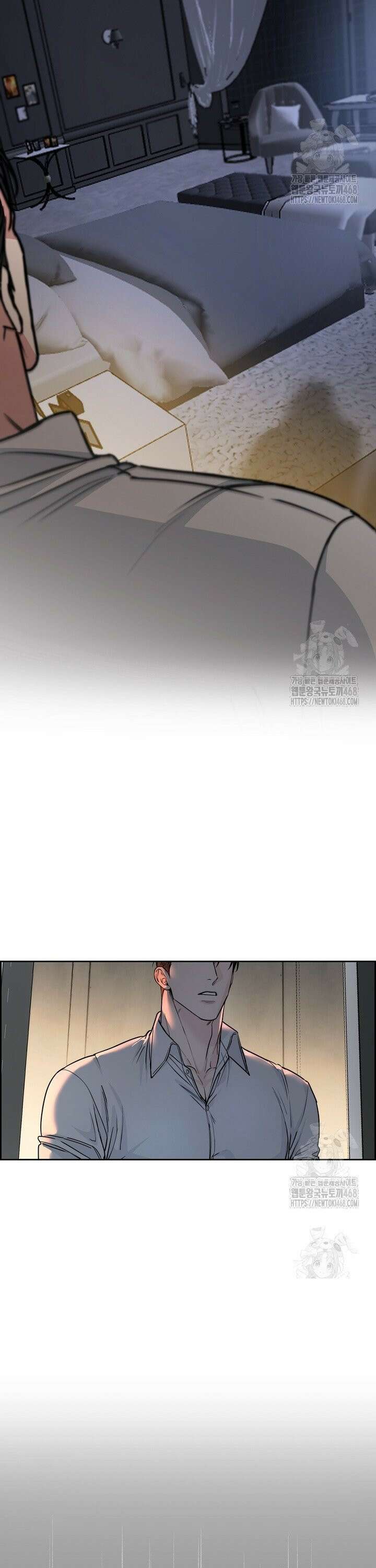 개와 새 48화 19