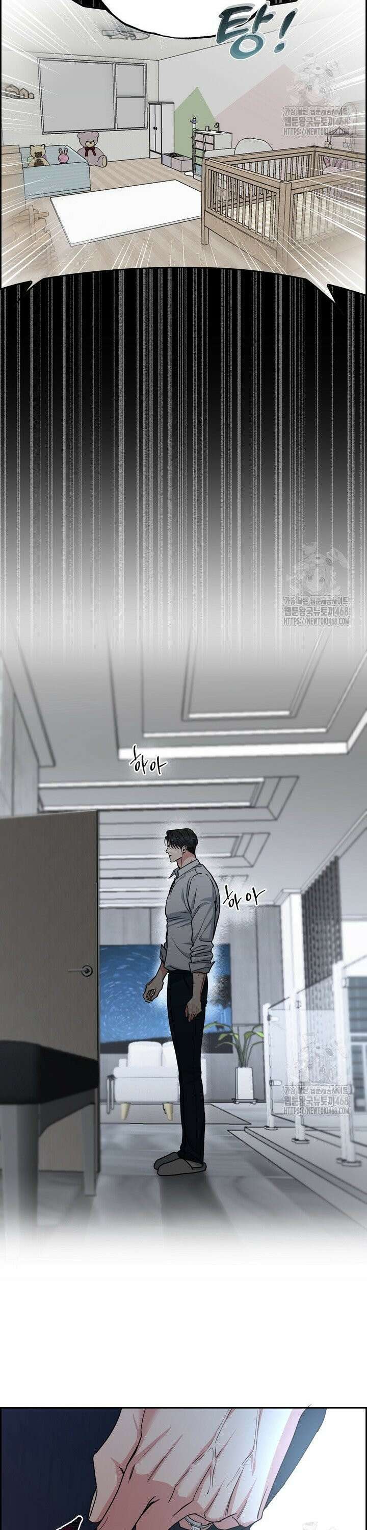 개와 새 48화 21
