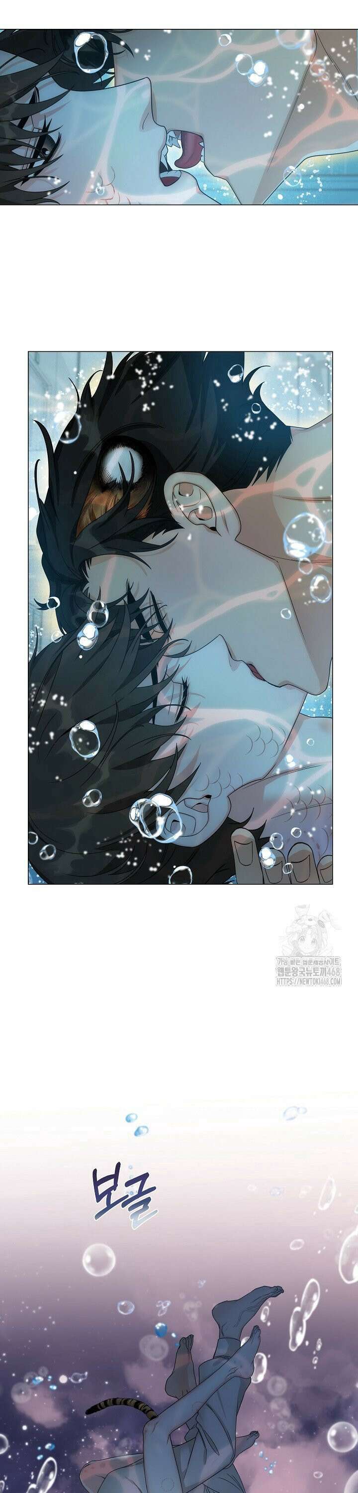 만종 6화 21