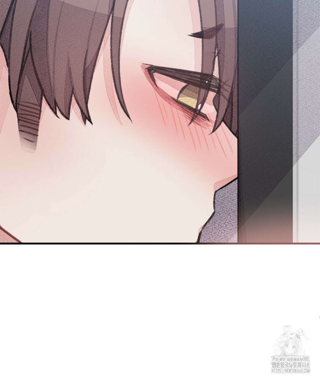 미스터 베타 70화 107