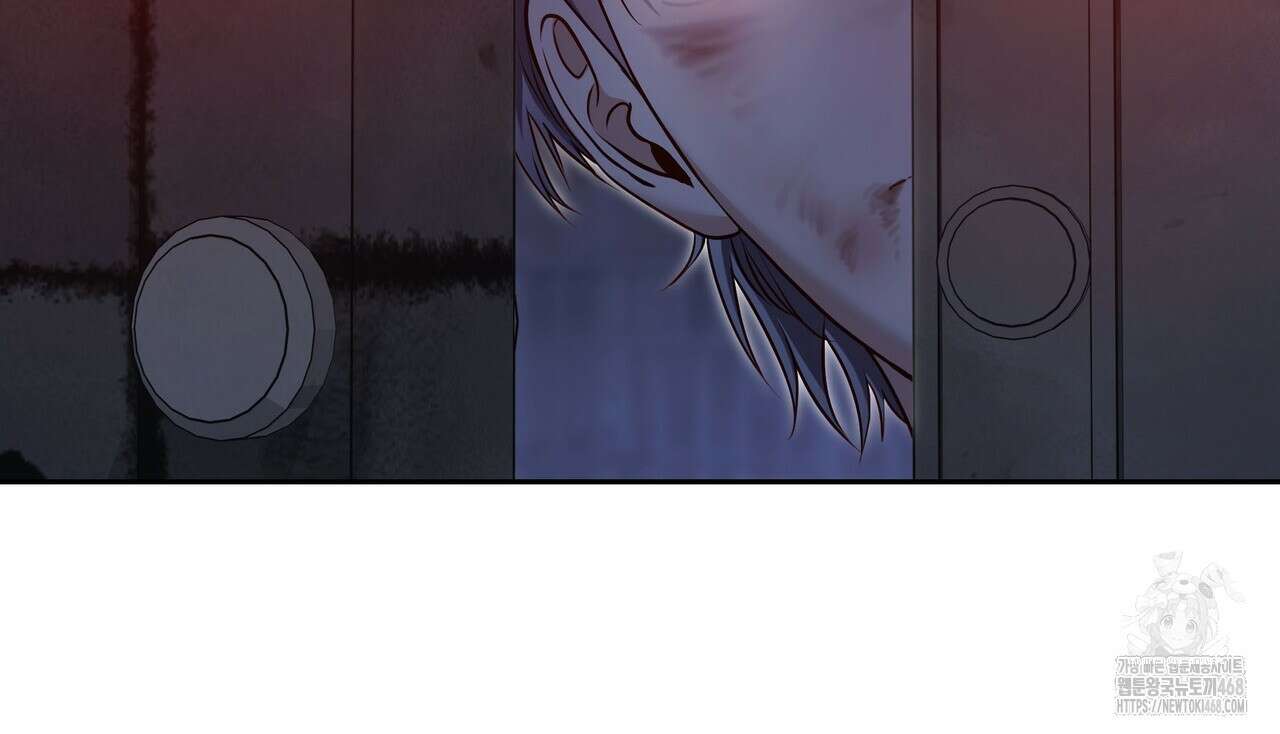 플레이어로 살아남는 방법 61화 28