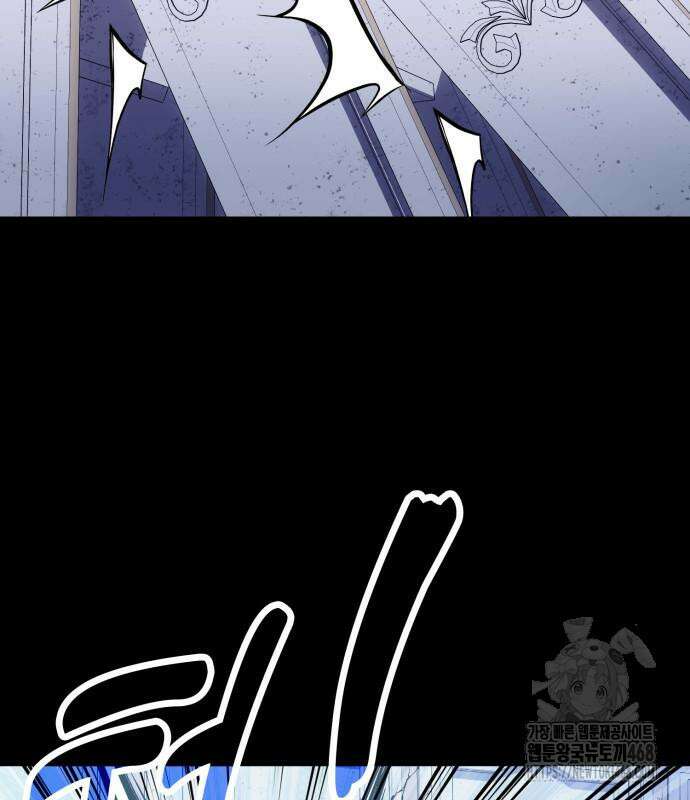 야매 힐러로 사는 법 95화 117