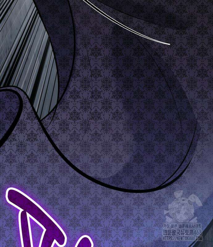야매 힐러로 사는 법 95화 131