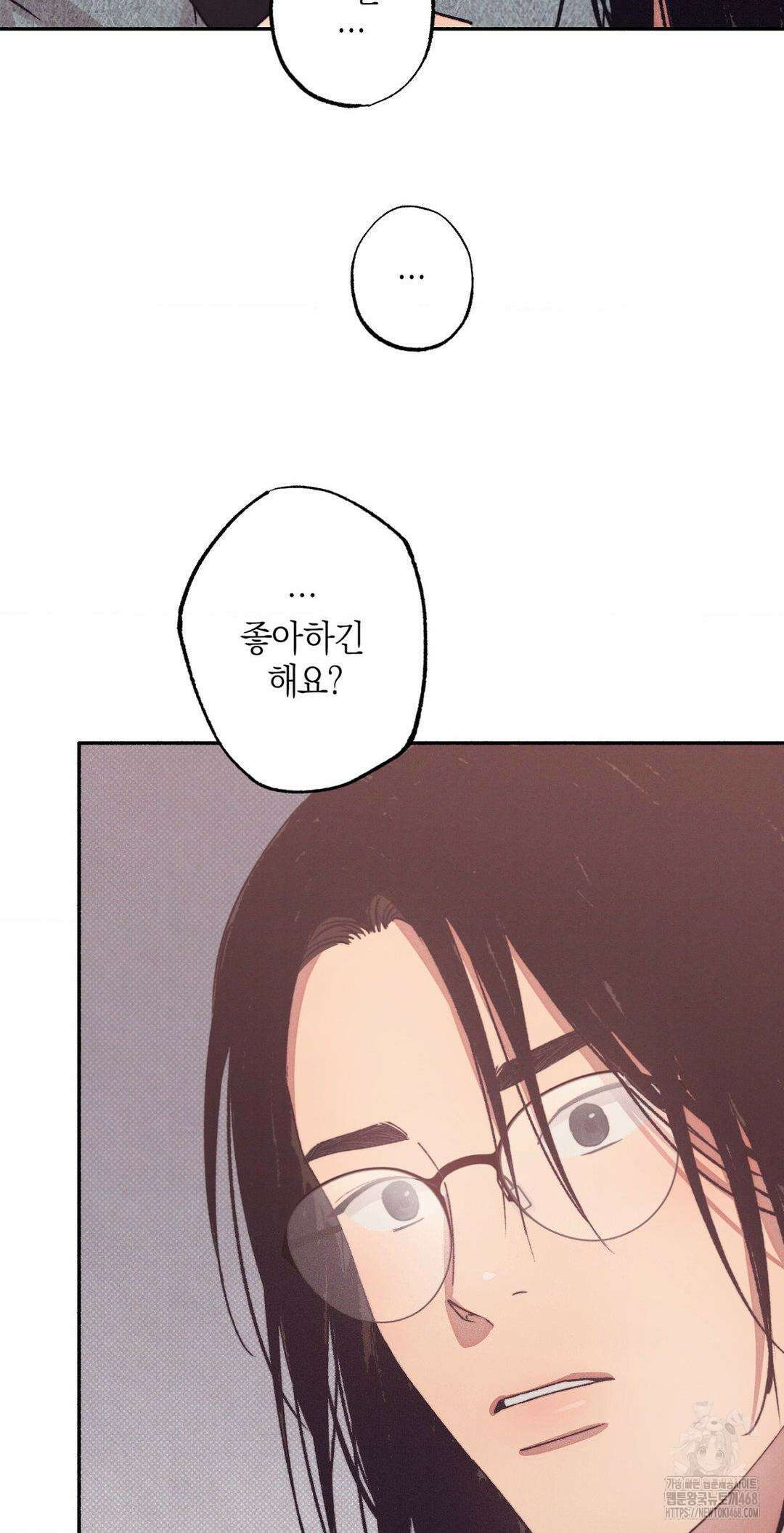 1to10 (원투텐) 38화 48