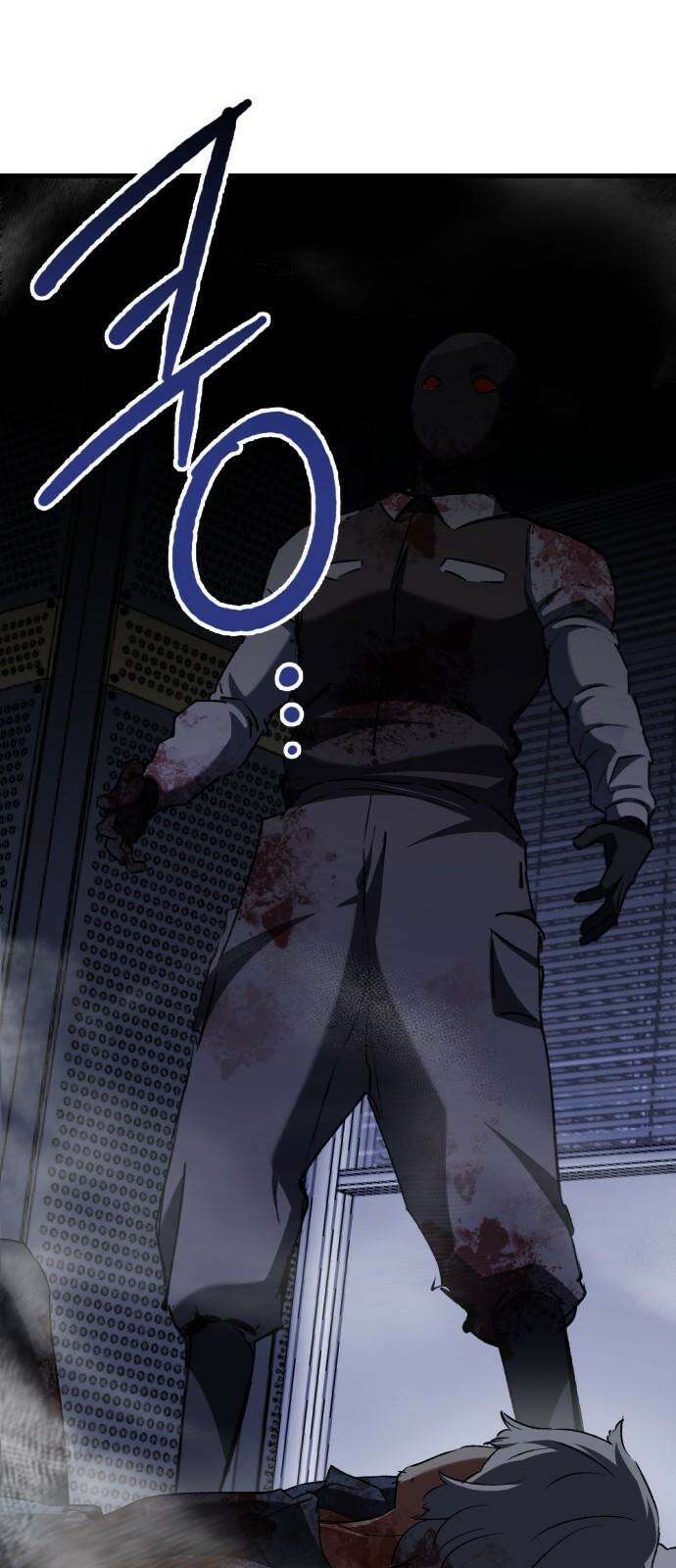 킬링킬러 136화 첫 만남 (2) 7