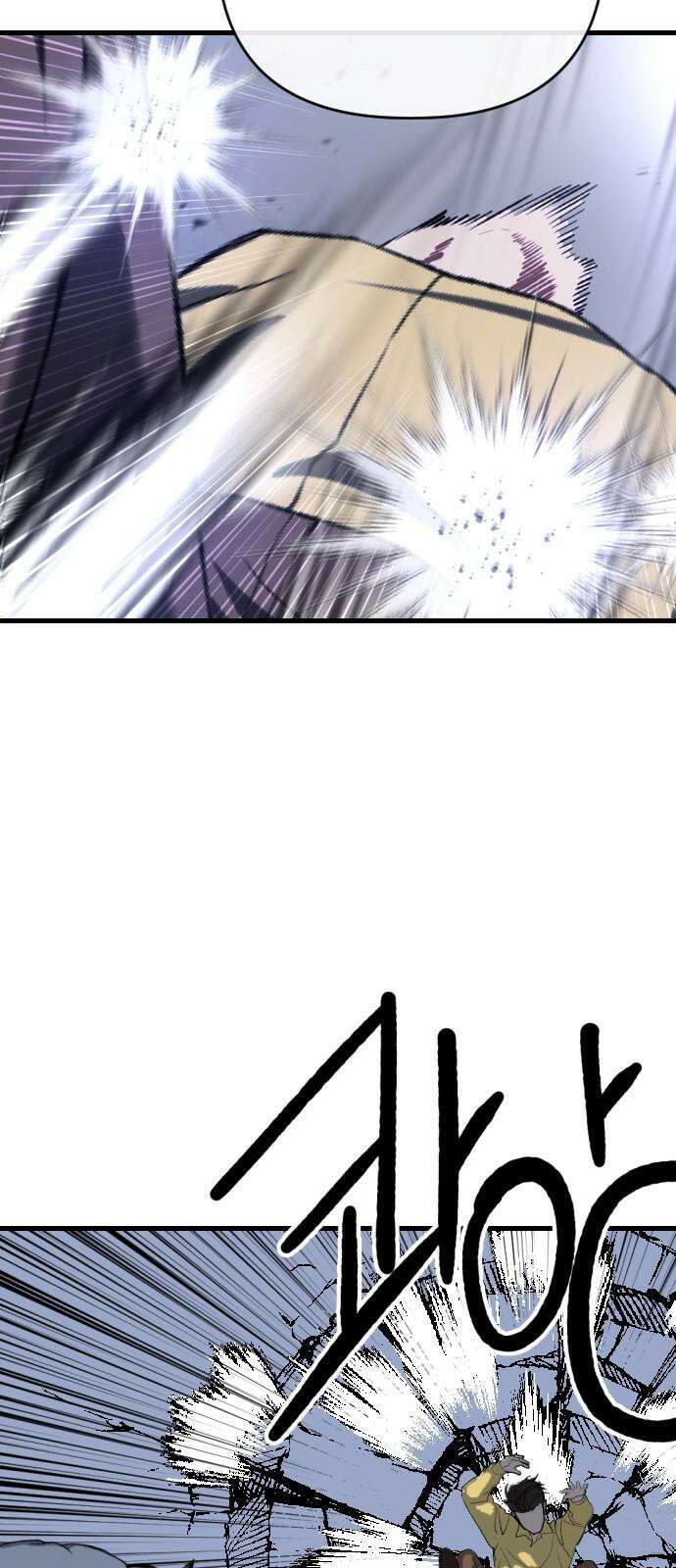 킬링킬러 136화 첫 만남 (2) 55