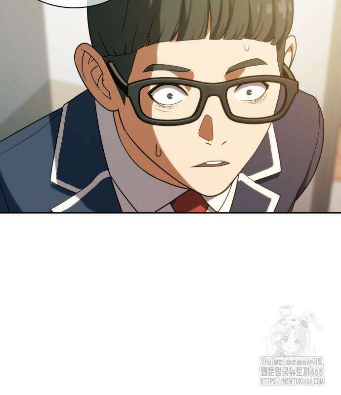 냉동무사 10화 10