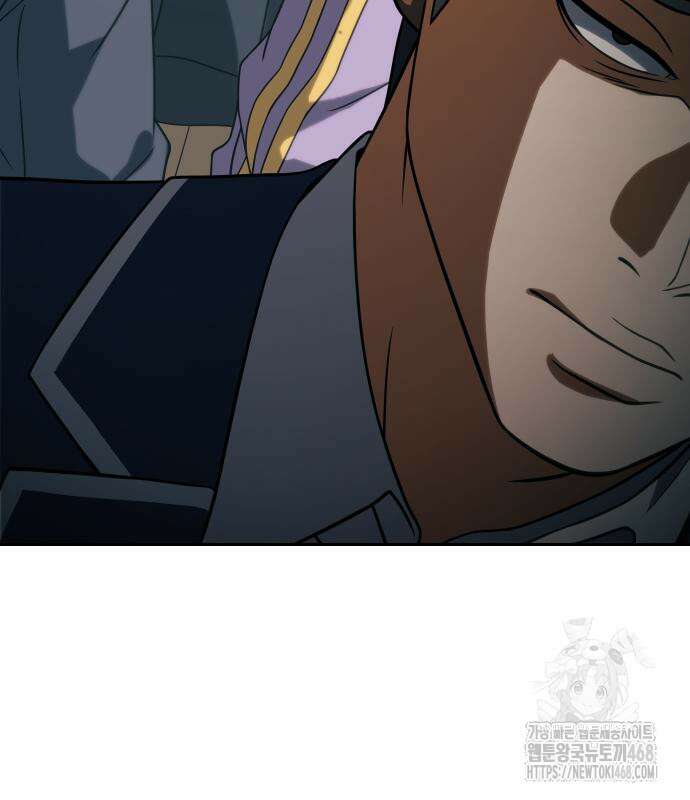 냉동무사 10화 14