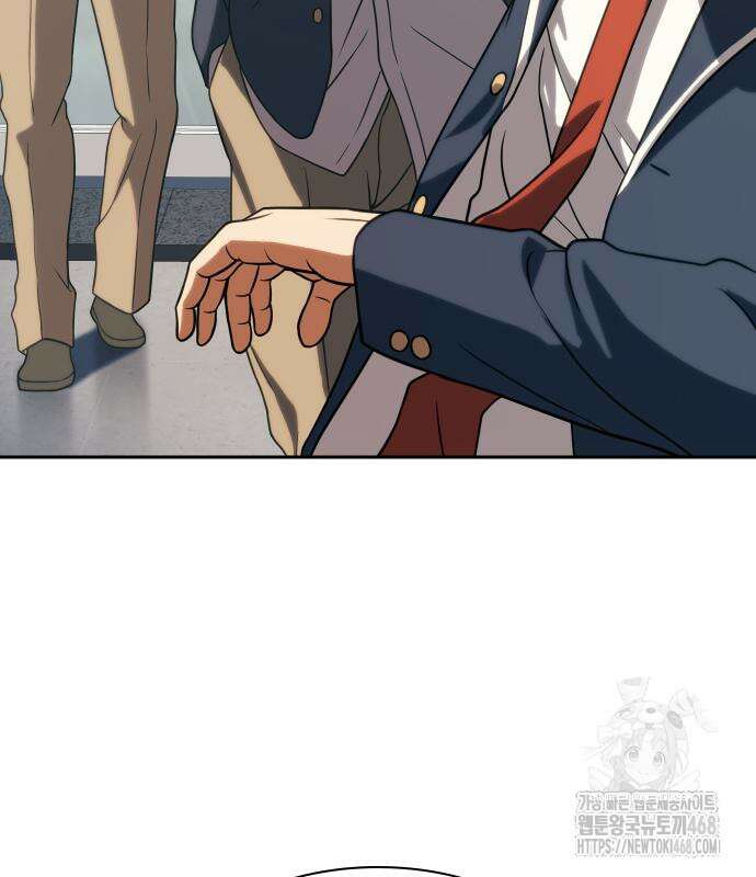 냉동무사 10화 22