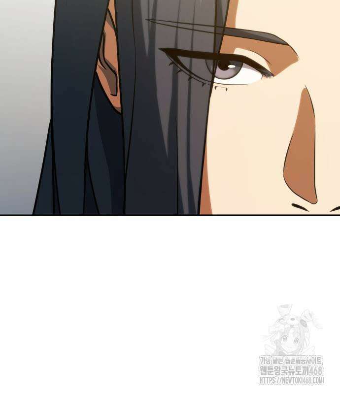 냉동무사 10화 26