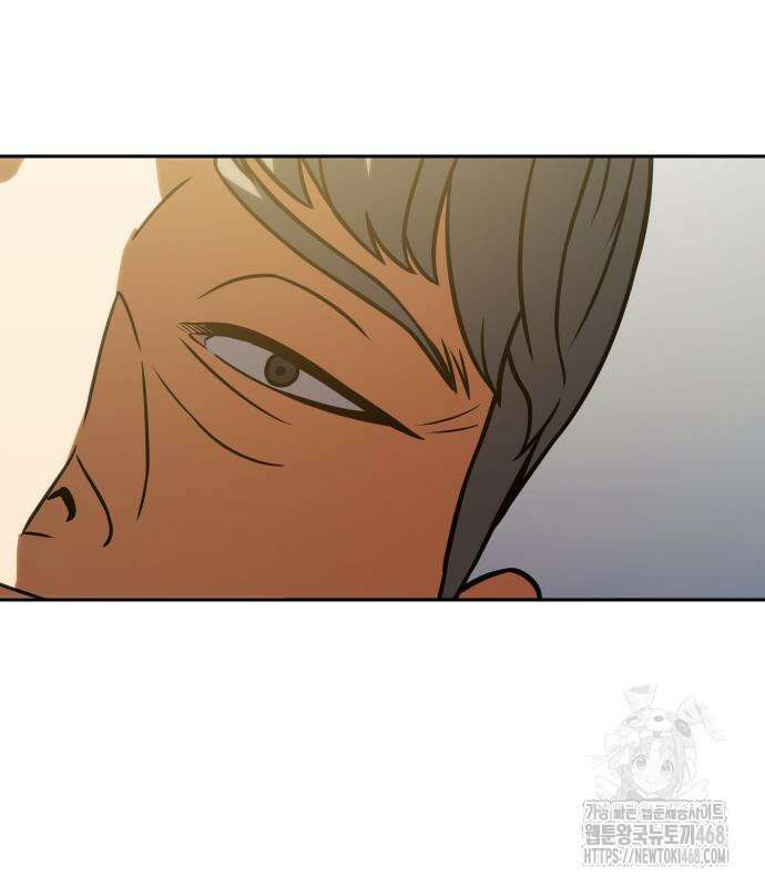 냉동무사 10화 27