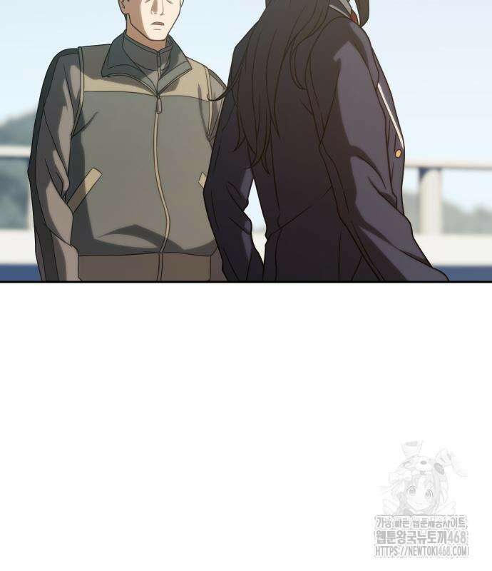 냉동무사 10화 78